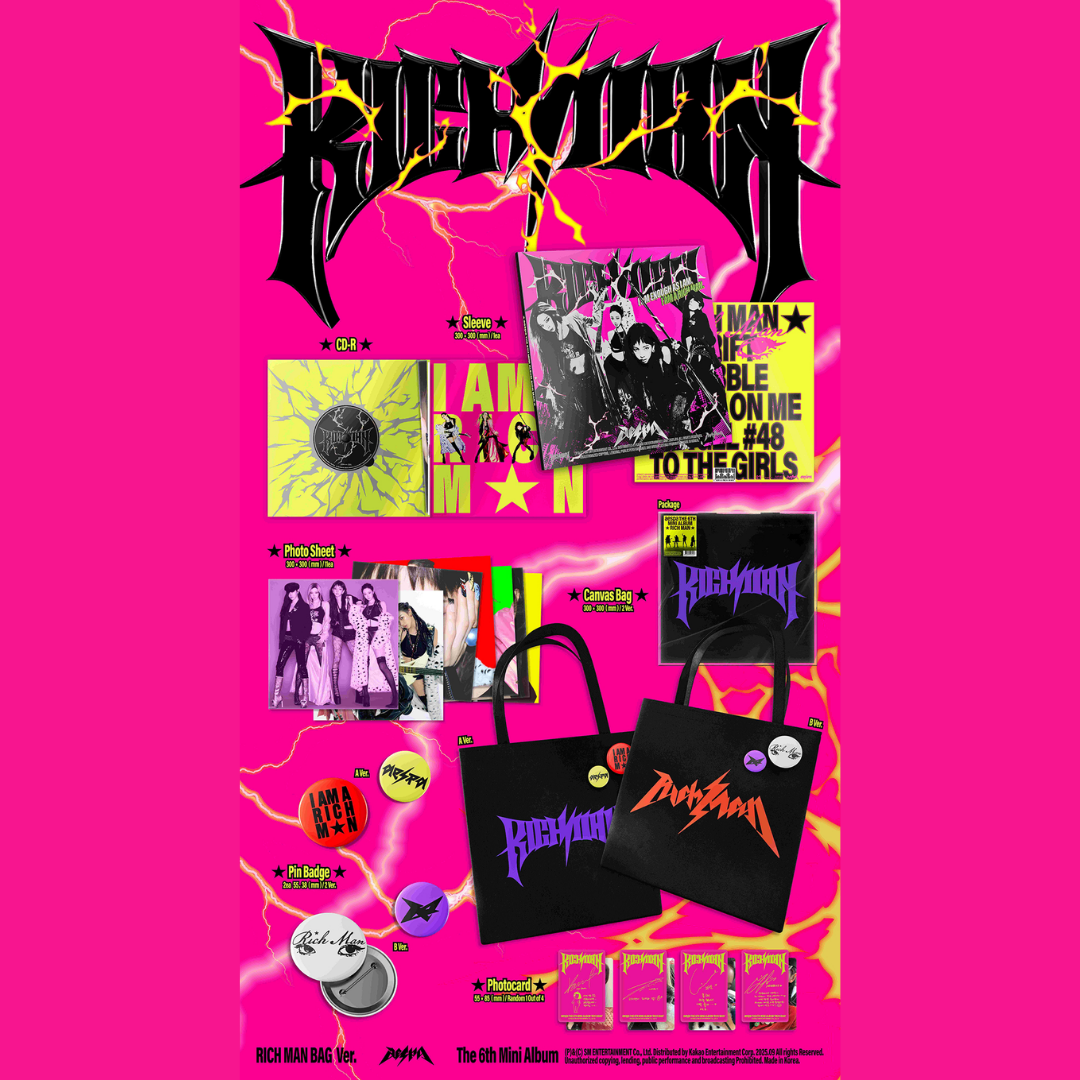 AESPA 6th Mini Album RICH MAN - RICH MAN BAG VER (ORANGE / PURPLE)