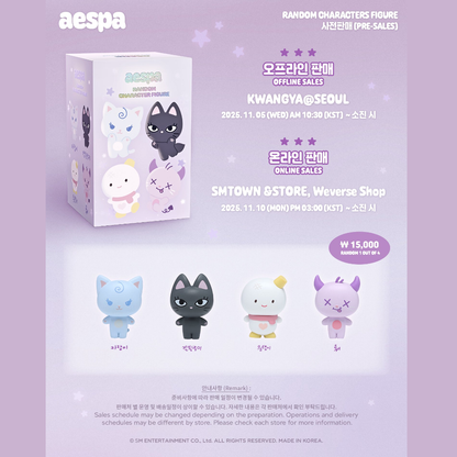 Aespa RANDOM CHARACTERS FIGURE