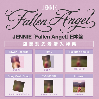 [PREORDER] JENNIE EP ‘Fallen Angel’ Japan Edition CD
