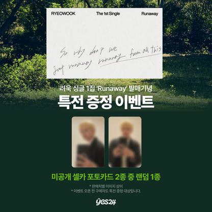 [PREORDER DEADLINE 20/6] RYEOWOOK 1st Single Digipack Ver.