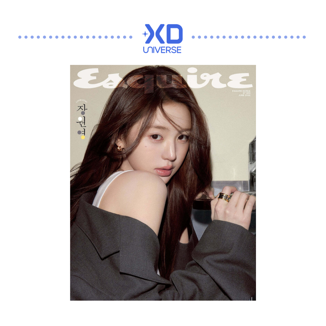 [PREORDER] IVE WONYOUNG ESQUIRE MAGAZINE [JUNE 2026]