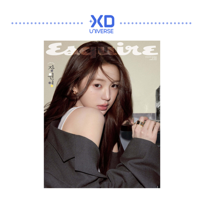 [PREORDER] IVE WONYOUNG ESQUIRE MAGAZINE [JUNE 2026]