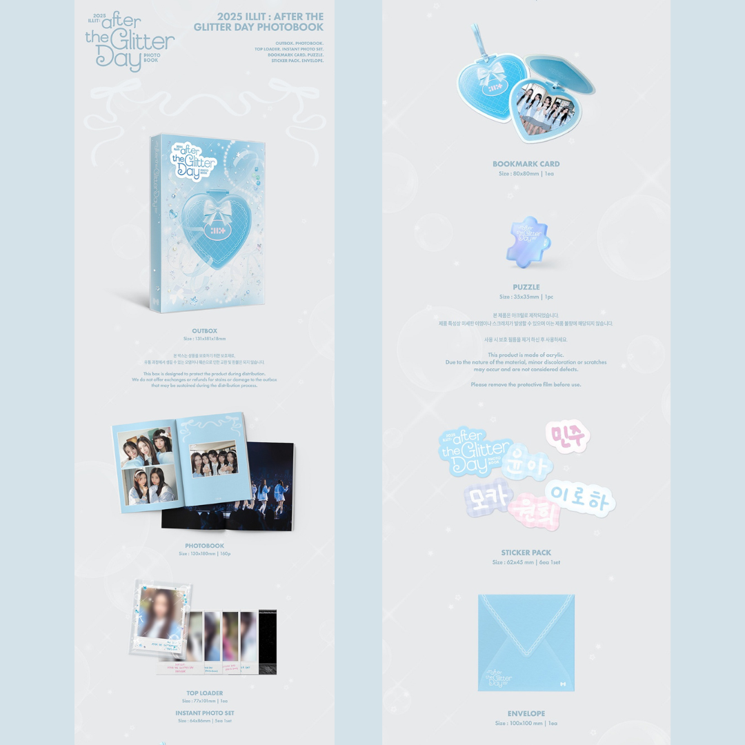[PREORDER] 2025 ILLIT : AFTER THE GLITTER DAY PHOTOBOOK