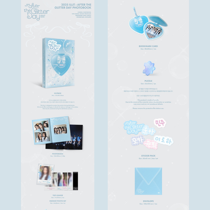 [PREORDER] 2025 ILLIT : AFTER THE GLITTER DAY PHOTOBOOK