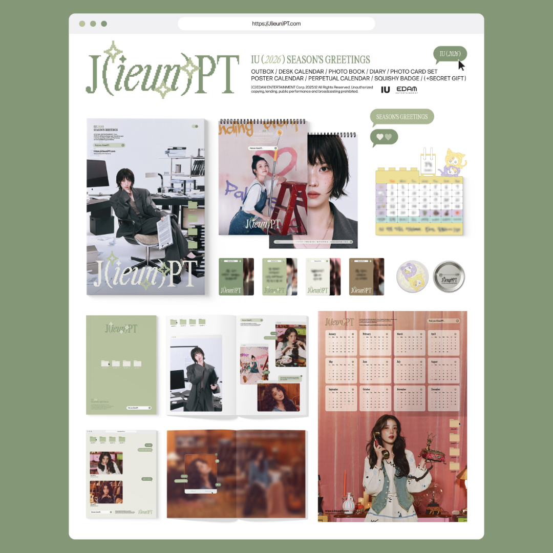 [PREORDER] IU 2026 SEASON'S GREETINGS