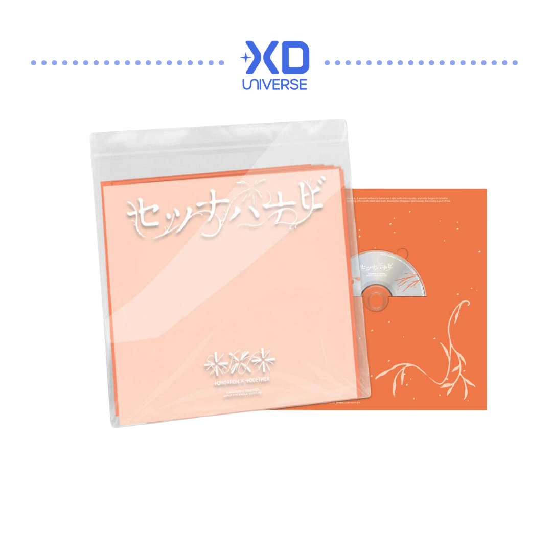 [PREORDER DEADLINE 16/8] TXT JP 5th SINGLE 'Setsuna Hanabi' - Special Edition