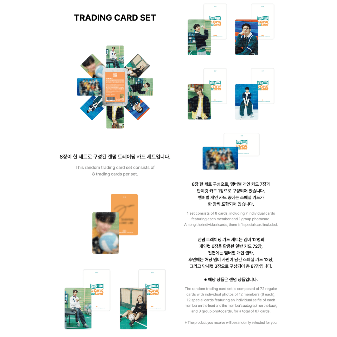 SEVENTEEN CARATLAND TRADING CARD 2025