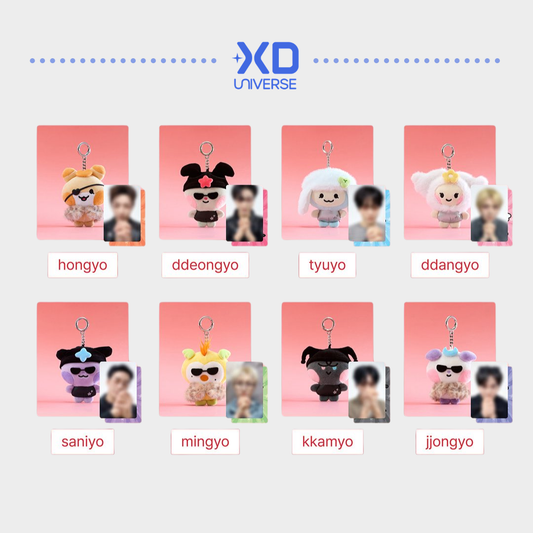 [PREORDER] ATEEZ MIGHTEEZ Rock The Stage POP-UP Merch - Plush Keyring (Popstar)