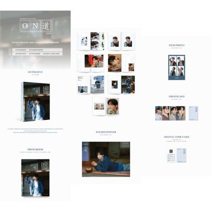 [PREORDER] HWANG MIN HYUN PHOTOBOOK <ON 道>