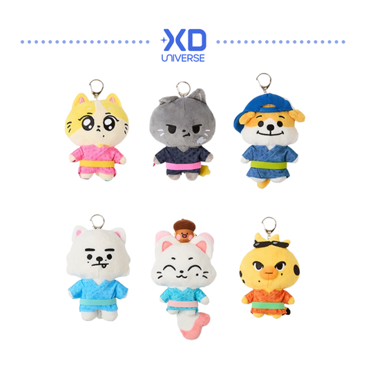 [PREORDER DEADLINE 17/7] ENHYPEN ‘ENCHIN’ JAPAN ORIGINAL OFFICIAL MERCHANDISE - PLUSH KEYRING