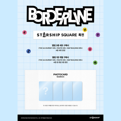 [PREORDER DEADLINE 3/7] MONSTA X KIHYUN EP [BORDERLINE] - THE 3rd JOURNEY VER.