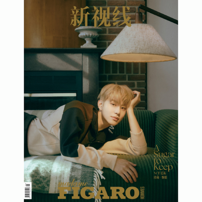 [PREORDER] NCT JUNGWOO 《MADAME FIGARO HOMMES》2025 DECEMBER MAGAZINE