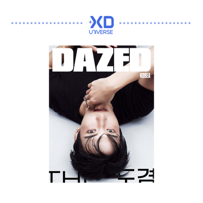 [PREORDER] SEVENTEEN DK Dazed & Confused Korea Magazine (September 2026)