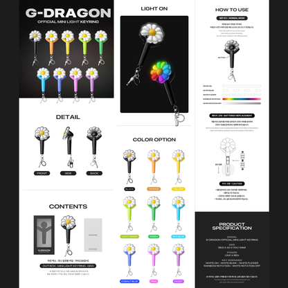GD G-DRAGON OFFICIAL MINI LIGHT KEYRING