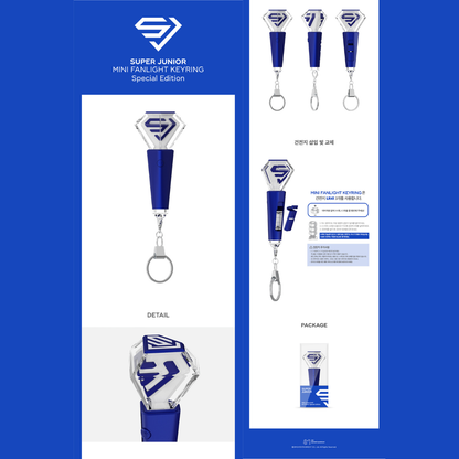 [PREORDER] SUPER JUNIOR MINI FANLIGHT KEYRING Special Edition