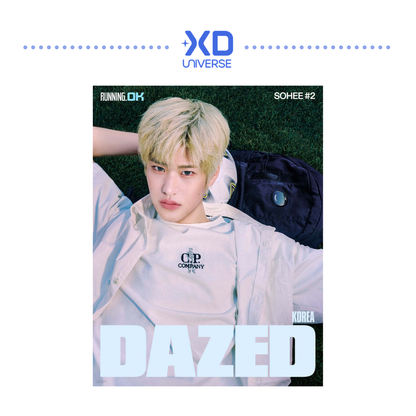 [PREORDER] RIIZE SOHEE DAZED & CONFUSED MAGAZINE