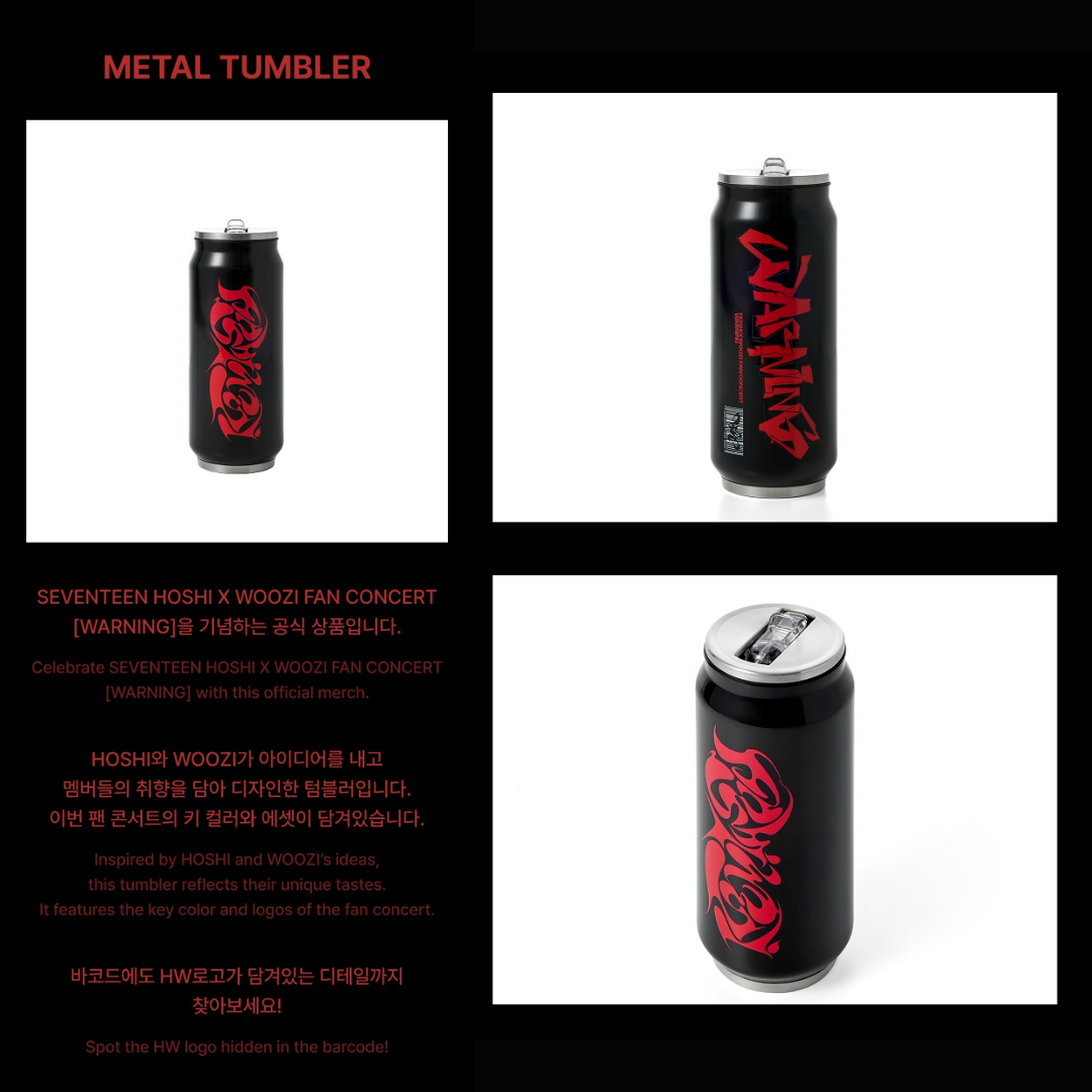 Hoshi Woozi HxW MD - Metal Tumbler