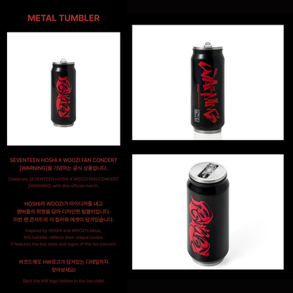 Hoshi Woozi HxW MD - Metal Tumbler