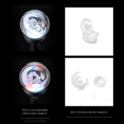 [PREORDER] &TEAM Official Light Stick Ver.2