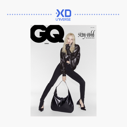 [PREORDER] AESPA NINGNING GQ KOREA MAGAZINE [MAY 2026]