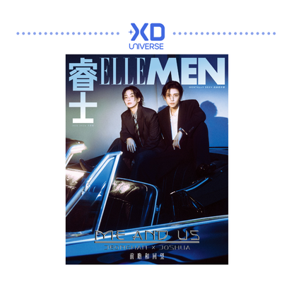[PREORDER] SEVENTEEN JEONGHAN & JOSHUA ELLEMEN Chinese Magazine (Aug 2026)