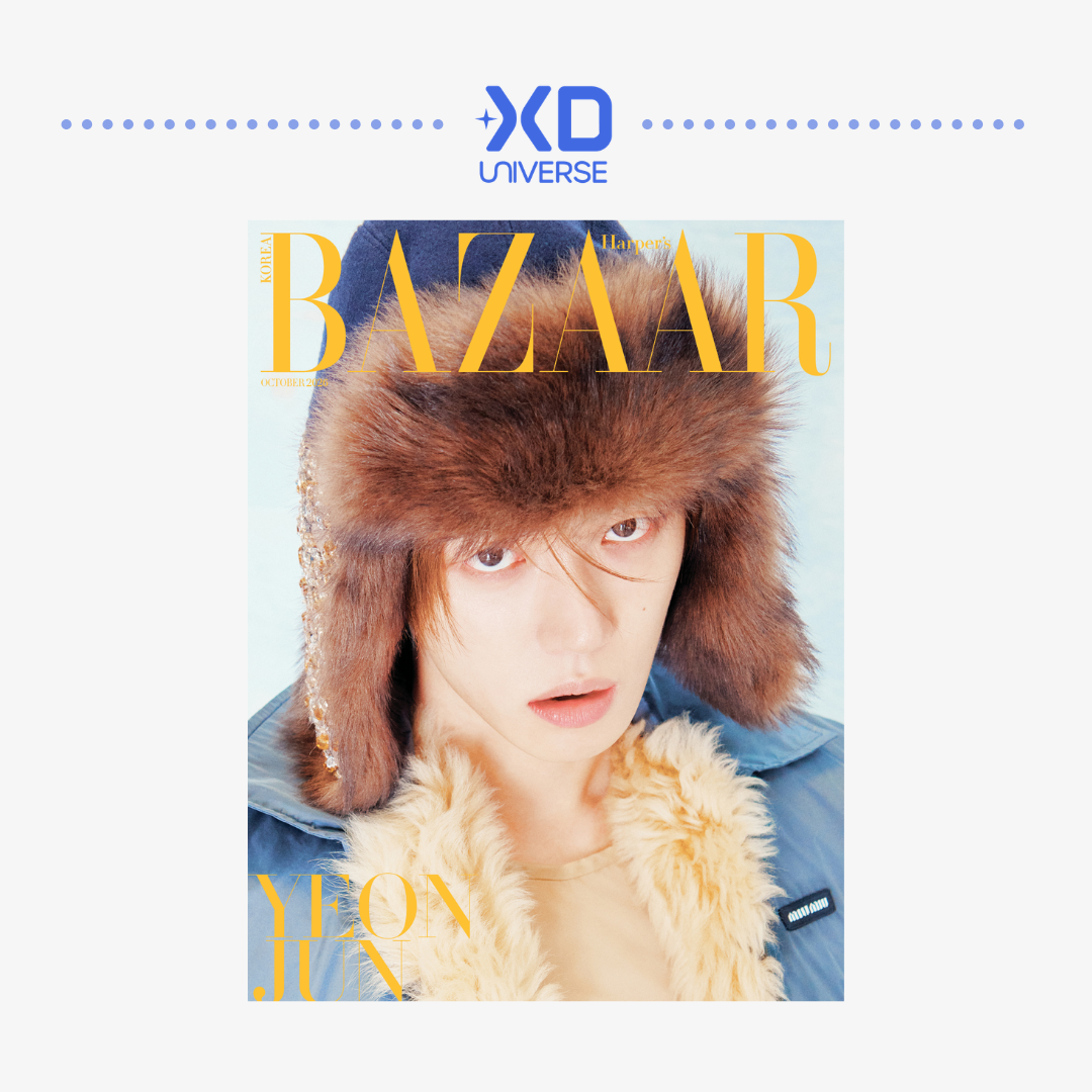 [PREORDER] TXT YEONJUN HARPER'S BAZAAR MAGAZINE (October 2026)