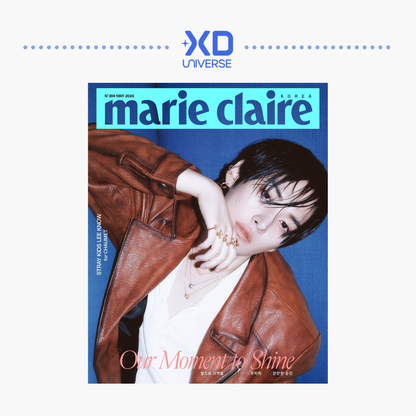 [PREORDER] STRAY KIDS LEE KNOW MARIE CLAIRE MAGAZINE [MAY 2026]