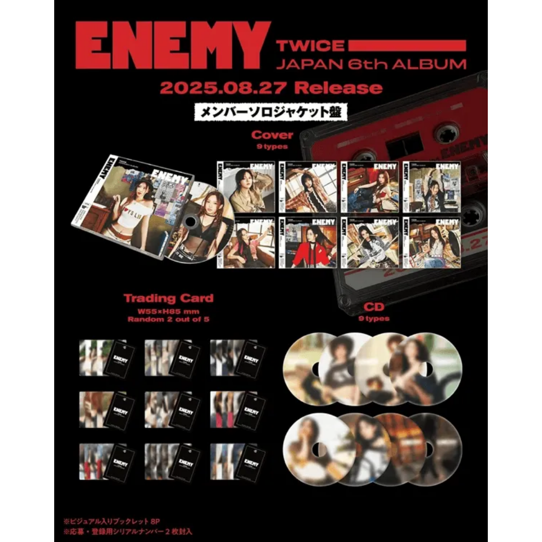 TWICE JAPAN ALBUM - ENEMY - SOLO VER