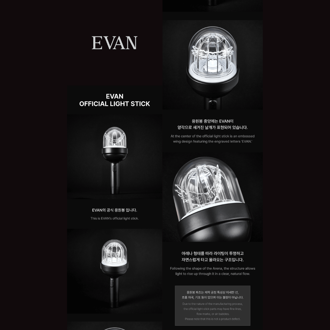 [PREORDER] EVAN Official Light Stick