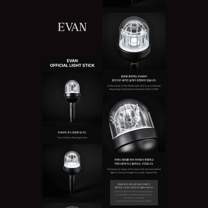 [PREORDER] EVAN Official Light Stick