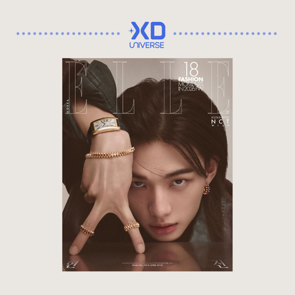 [PREORDER] STRAY KIDS HYUNJIN ELLE KOREA MAGAZINE [APRIL 2026]