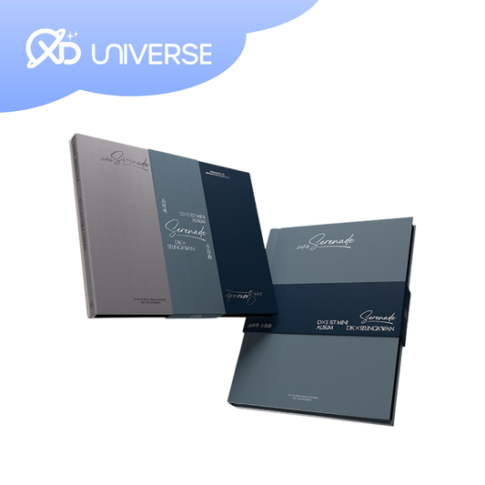 DOKYEOM X SEUNGKWAN (SEVENTEEN) - 1st Mini Album 'SERENADE' - Standard Ver.