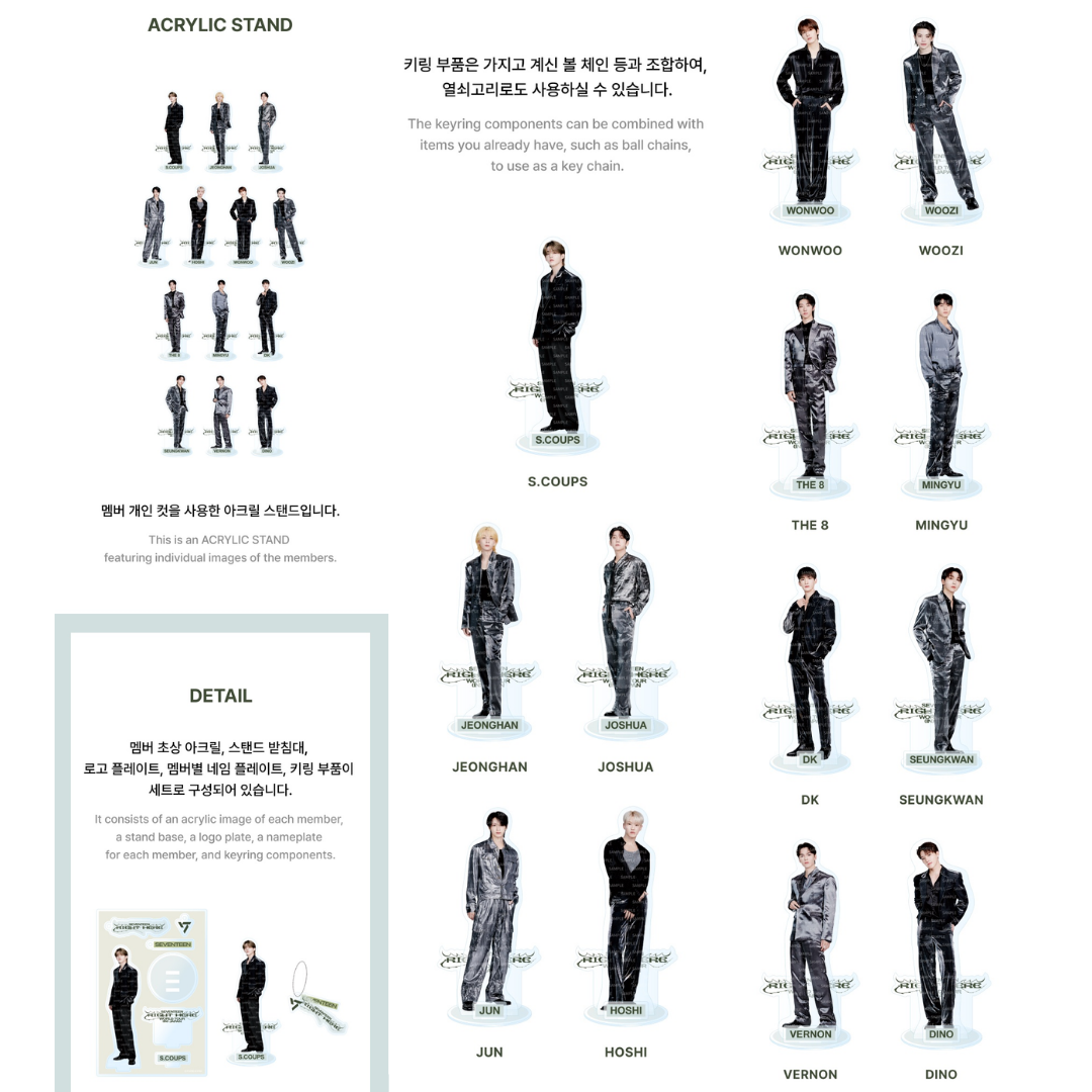 SEVENTEEN Right Here World Tour in Japan Merch - Acrylic Stand