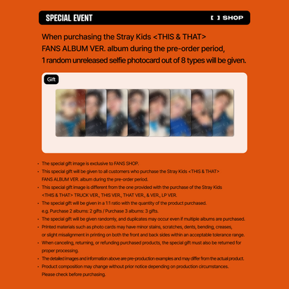 Stray Kids 10th Mini Album "THIS & THAT" Album - FANS ALBUM VER.