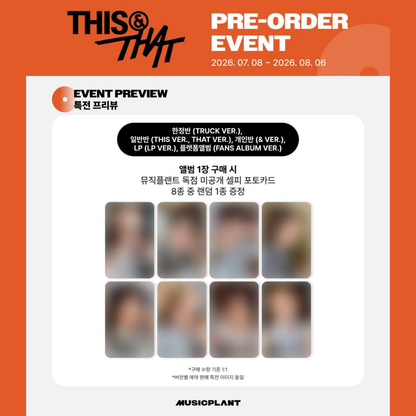 Stray Kids 10th Mini Album "THIS & THAT" Album - TRUCK VER.