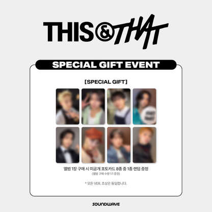 Stray Kids 10th Mini Album "THIS & THAT" Album - FANS ALBUM VER.