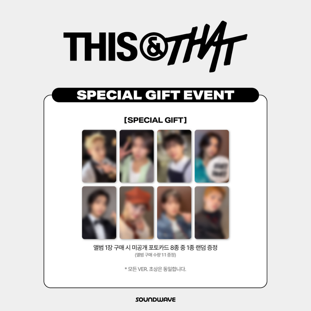 Stray Kids 10th Mini Album "THIS & THAT" Album - LP VER.