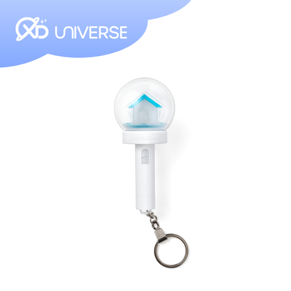 BOYNEXTDOOR Official Lightstick Keyring