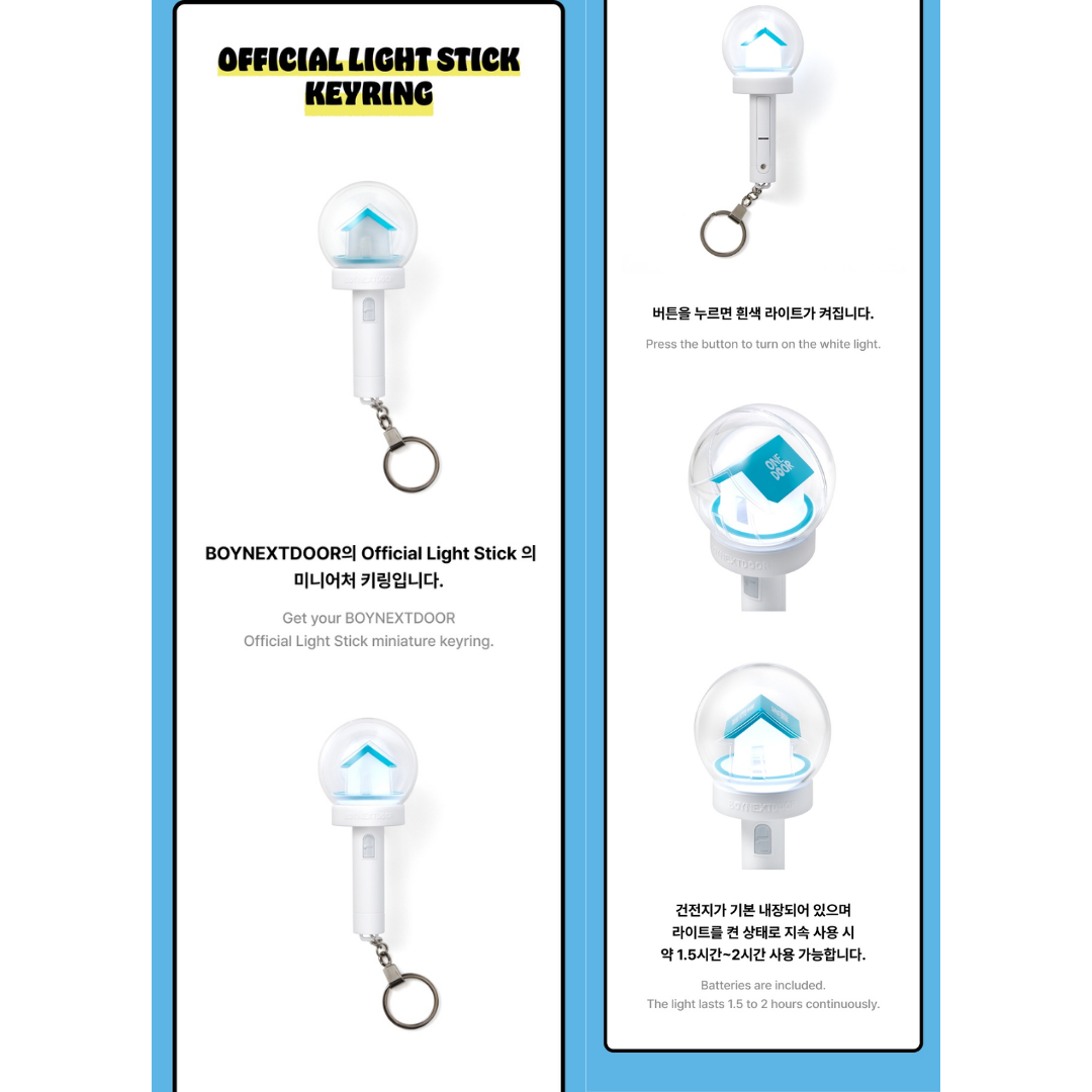 BOYNEXTDOOR Official Lightstick Keyring