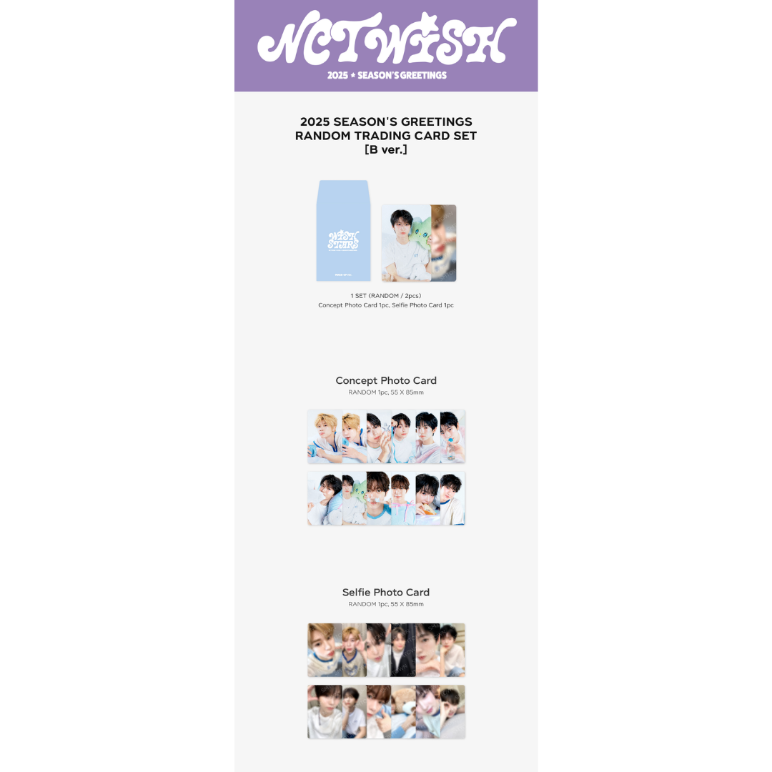 NCT WISH 2025 SEASON'S GREETINGS TRADING CARD - WAKE UP VER