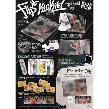 KickFlip - 1st Mini Album [Flip it, Kick it!]