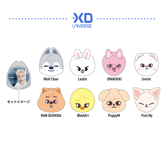 [PREORDER DEADLINE 22/10] Stray Kids World Tour <RUN IT JAPAN> Official Goods - Image Picket Case