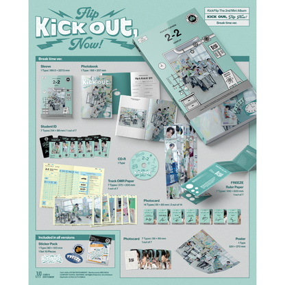 KickFlip - 2nd Mini Album [Kick Out, Flip Now!]