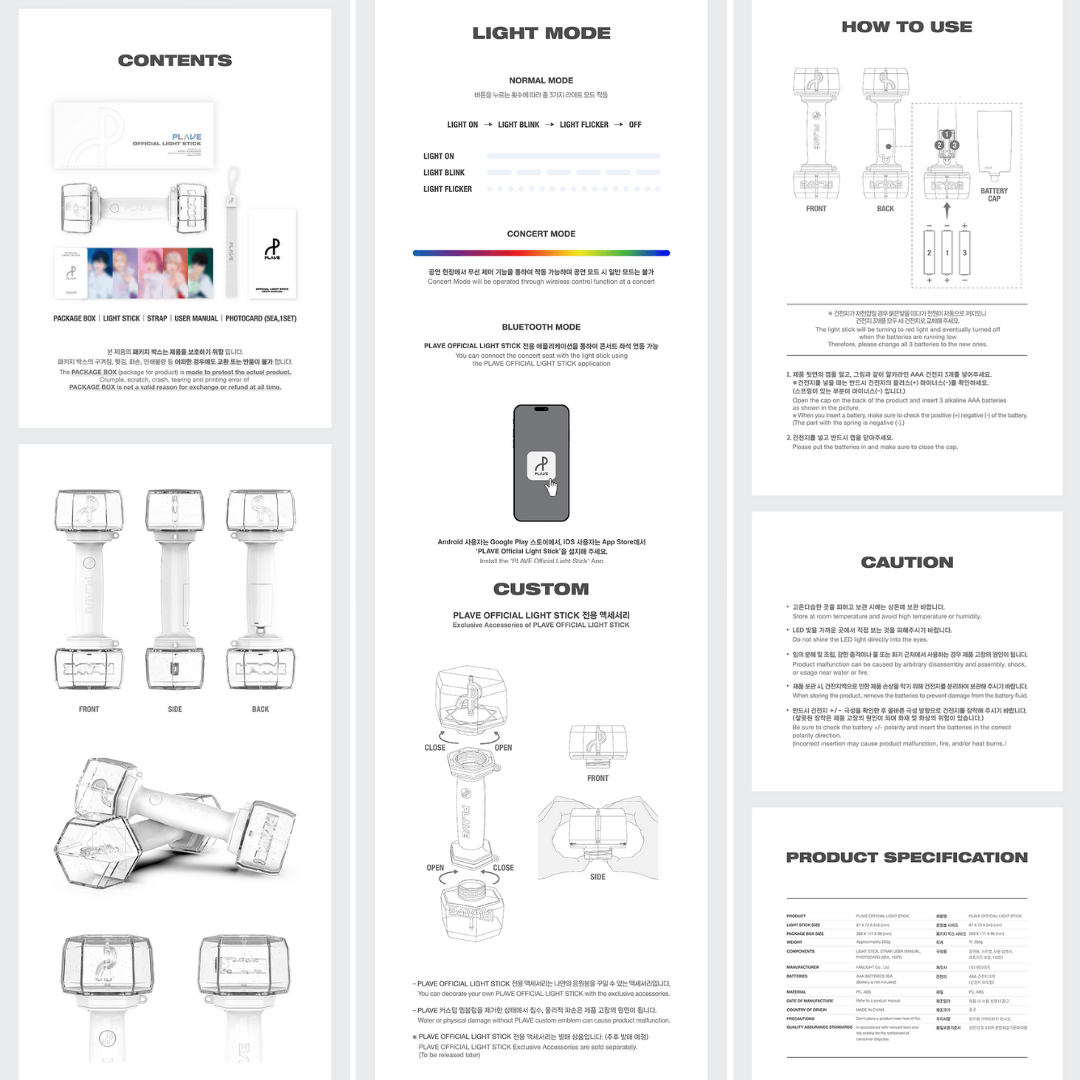 PLAVE OFFICIAL LIGHTSTICK