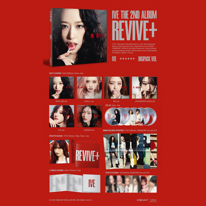 [POB] IVE THE 2ND ALBUM REVIVE+ (DIGIPACK)