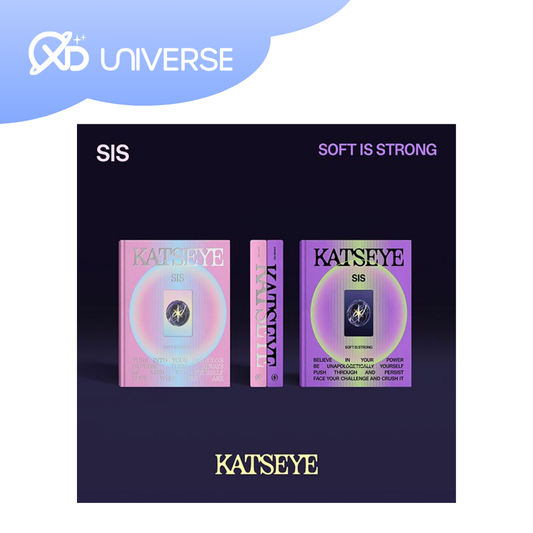 KATSEYE - SIS - Soft Is Strong