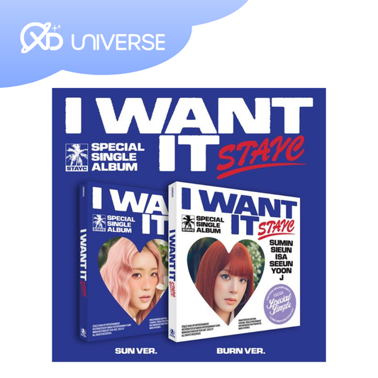 STAYC - Special Single : I WANT IT