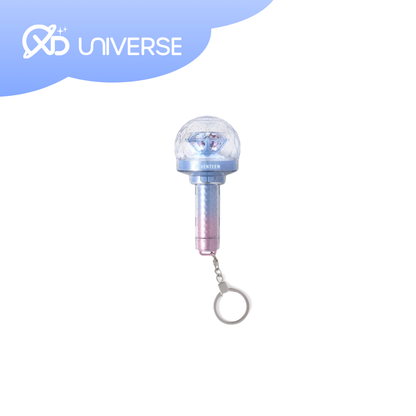 SEVENTEEN 10th Anniversary Official Lightstick Keyring