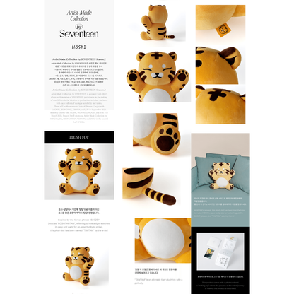 Artist-Made Collection by SEVENTEEN - [HOSHI] Plush Toy