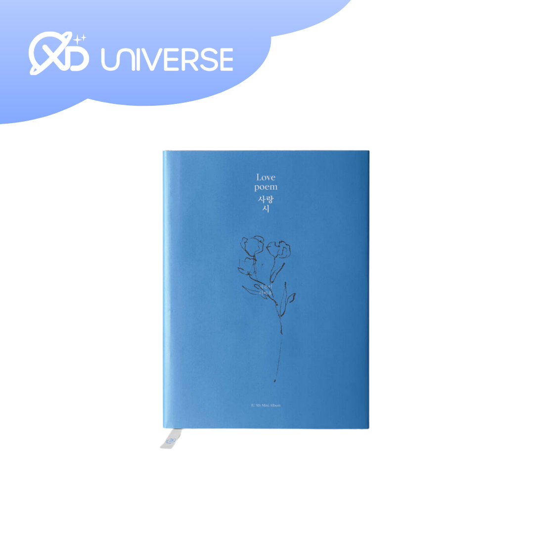 IU 5TH MINI ALBUM - LOVE POEM